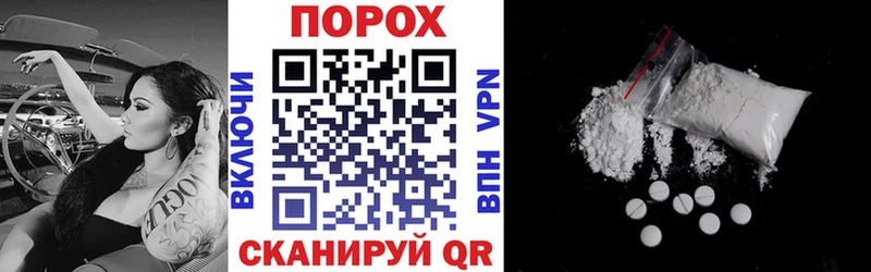 хочу   Кашин  Amphetamine 98% 