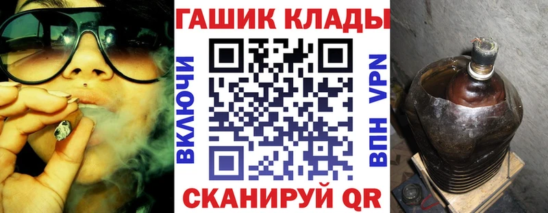 Гашиш 40% ТГК  хочу   Кашин 