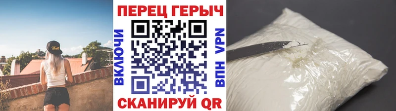 blacksprut маркетплейс  Кашин  Героин хмурый  цены  