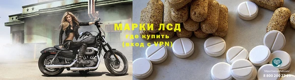 героин Бородино
