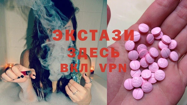 героин Бородино